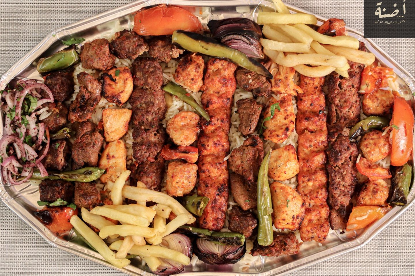 1 Kg  Mixed Meat