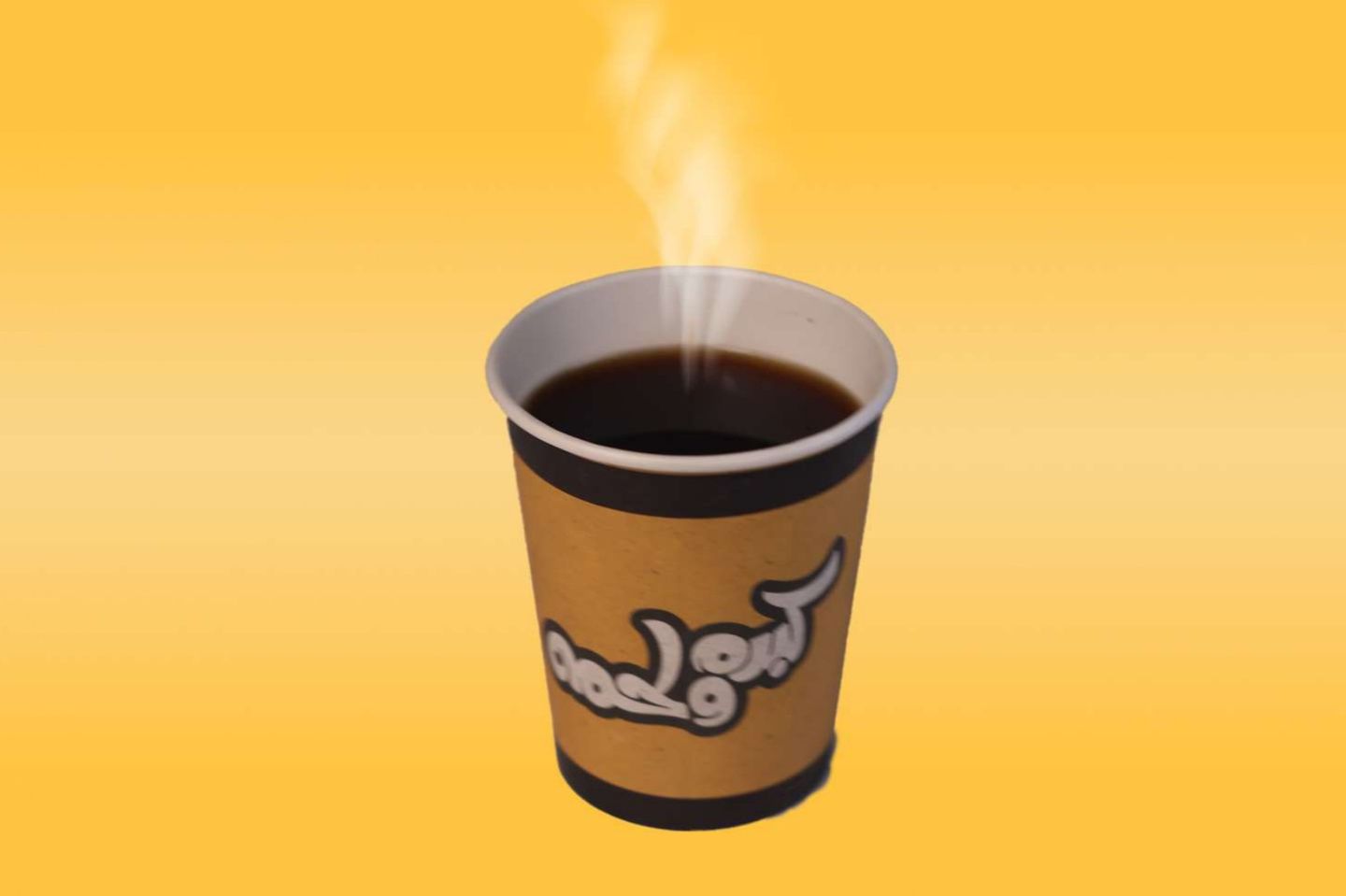 شاي بخار