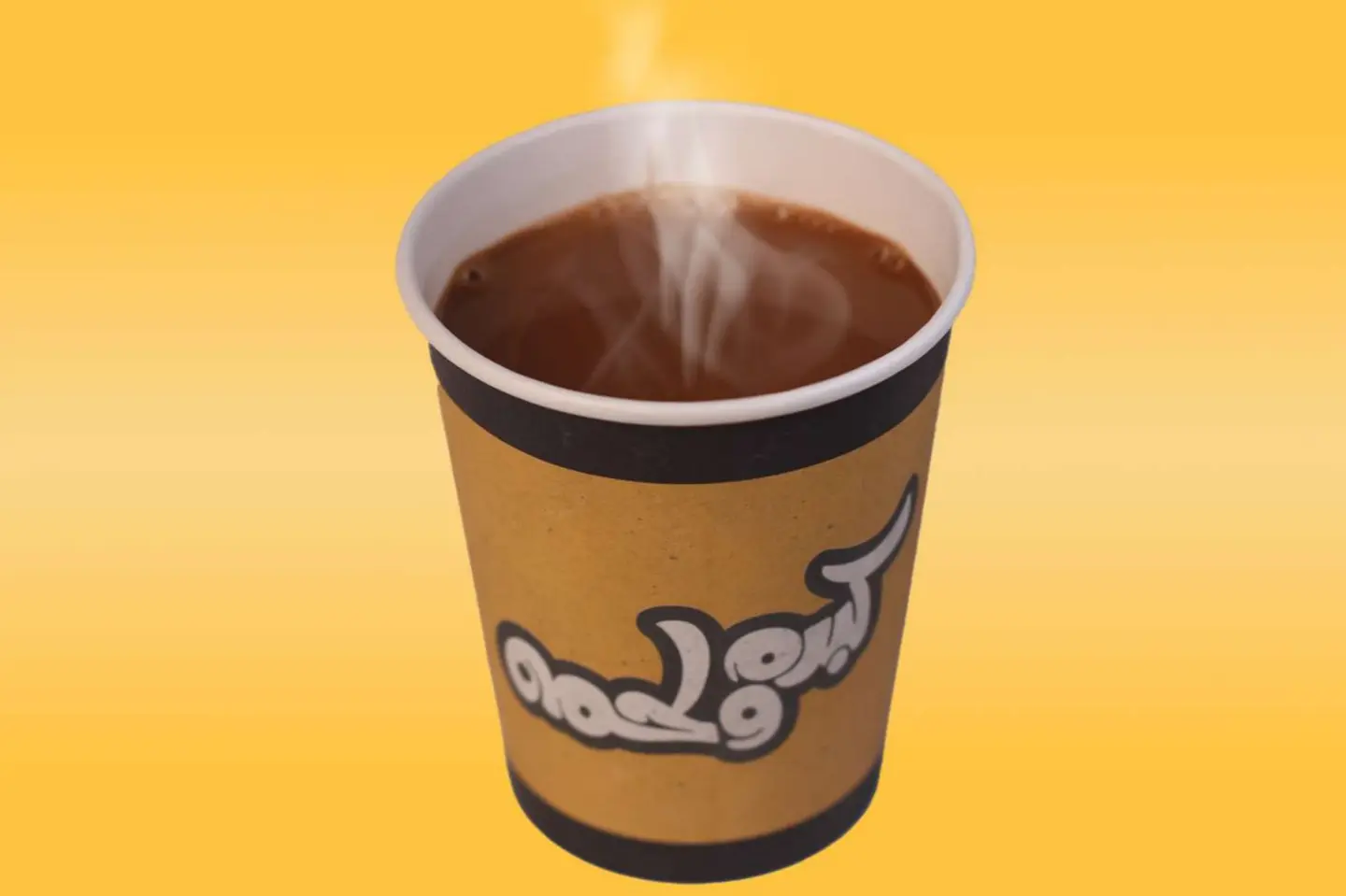 Adani Tea