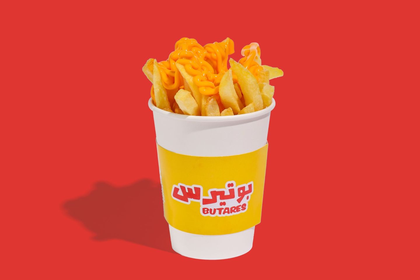 بطاطس بالجبن