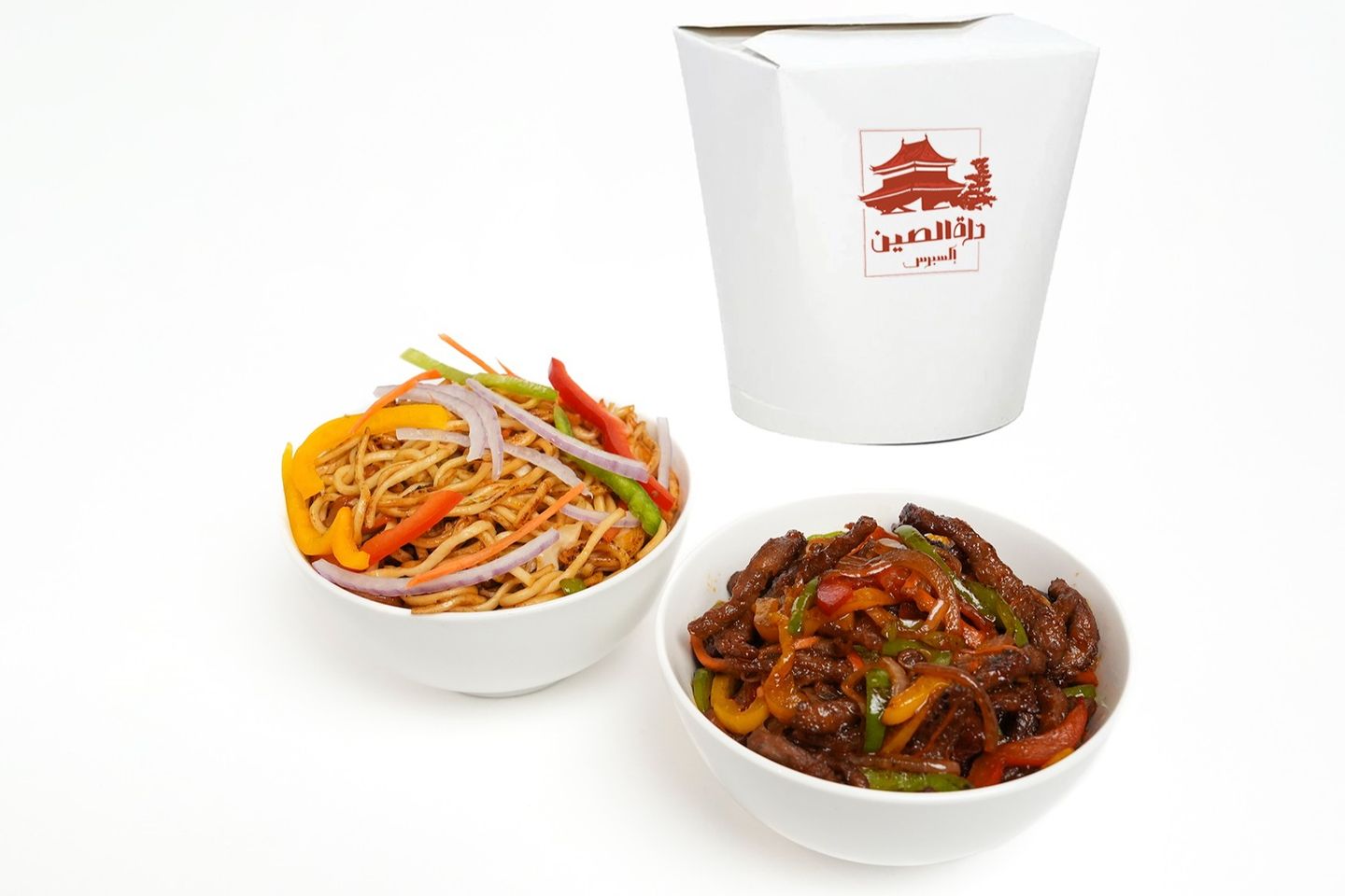 Beef With Noodles Combo