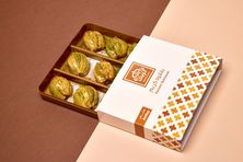 بقلاوة كريم  عنتاب شكل بيضاوي