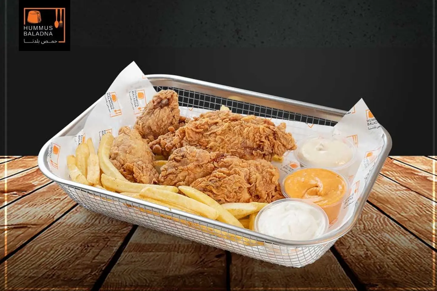 Broasted Chicken