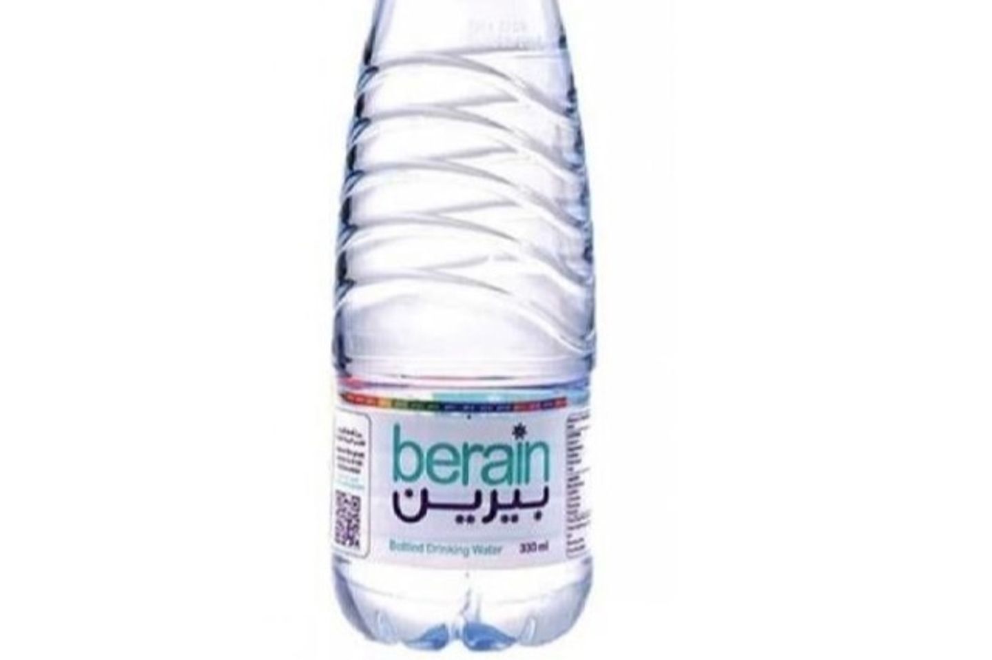 Aquafina Water