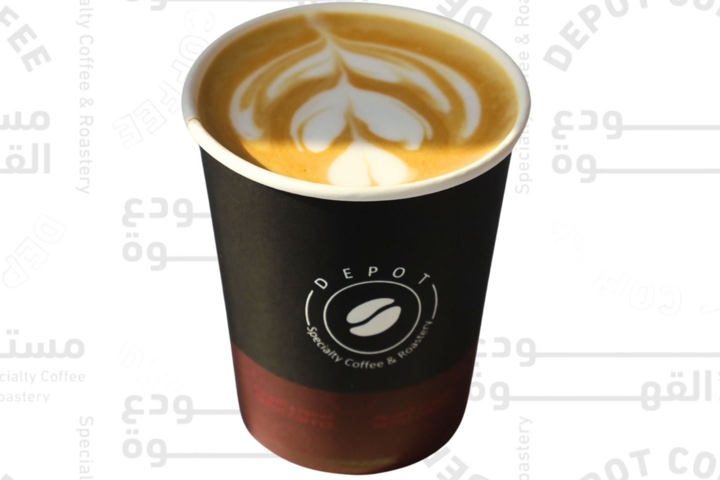 Saudi Latte
