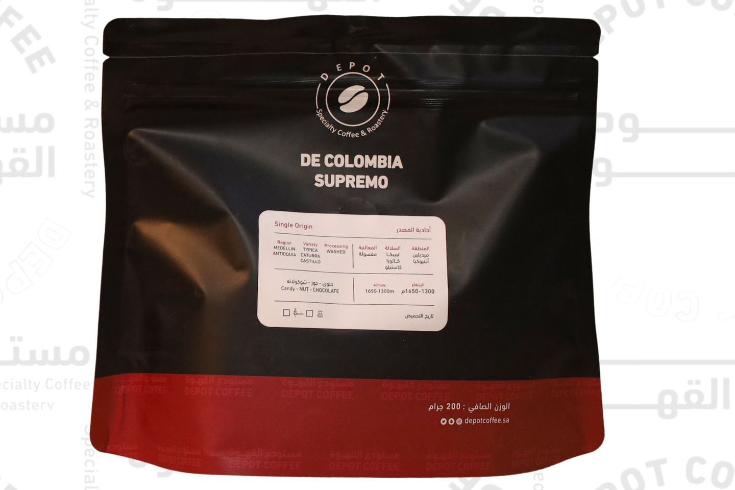 Colombian 1 Kg