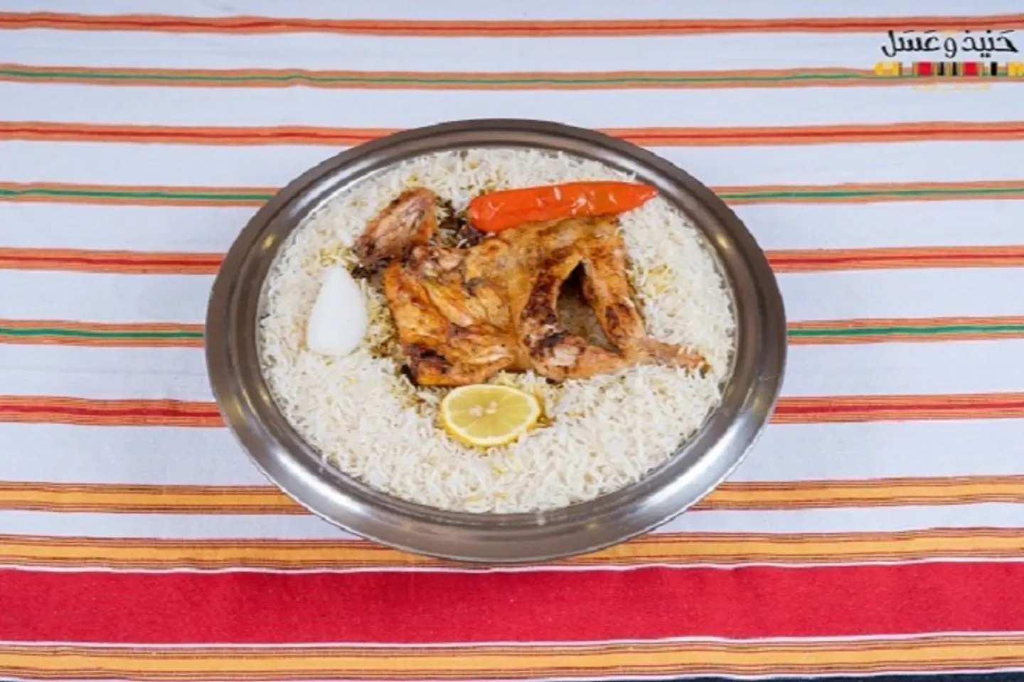 نص دجاج مظبي مع الرز