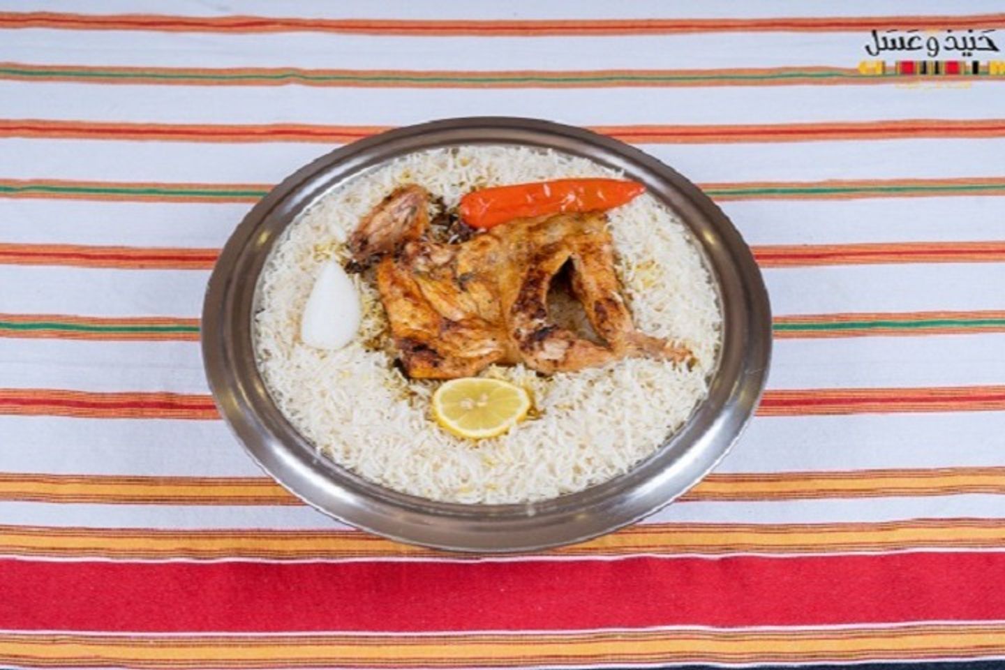 نص دجاج مظبي مع الرز