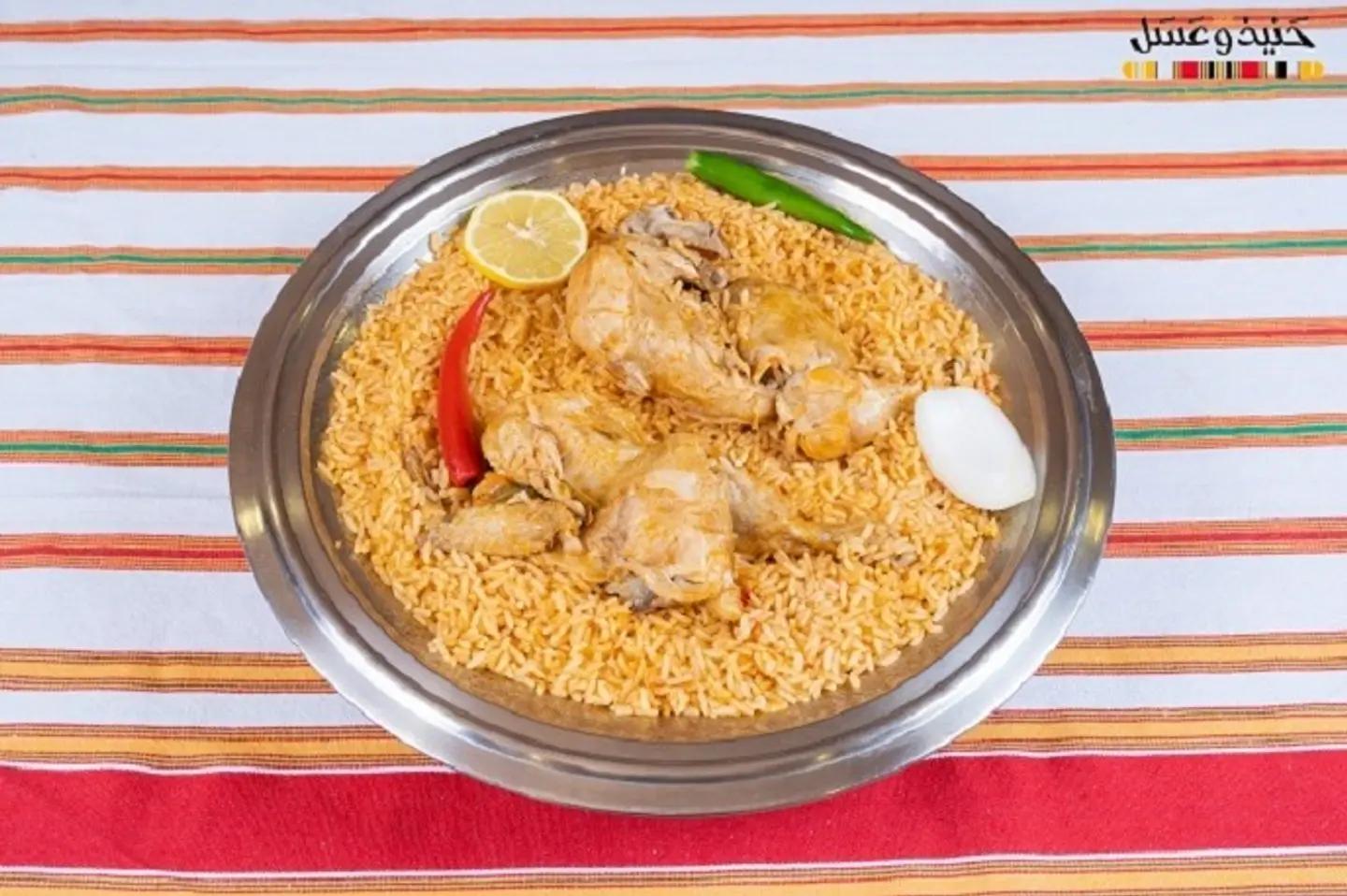 حبة مضغوط تهامي مع الرز