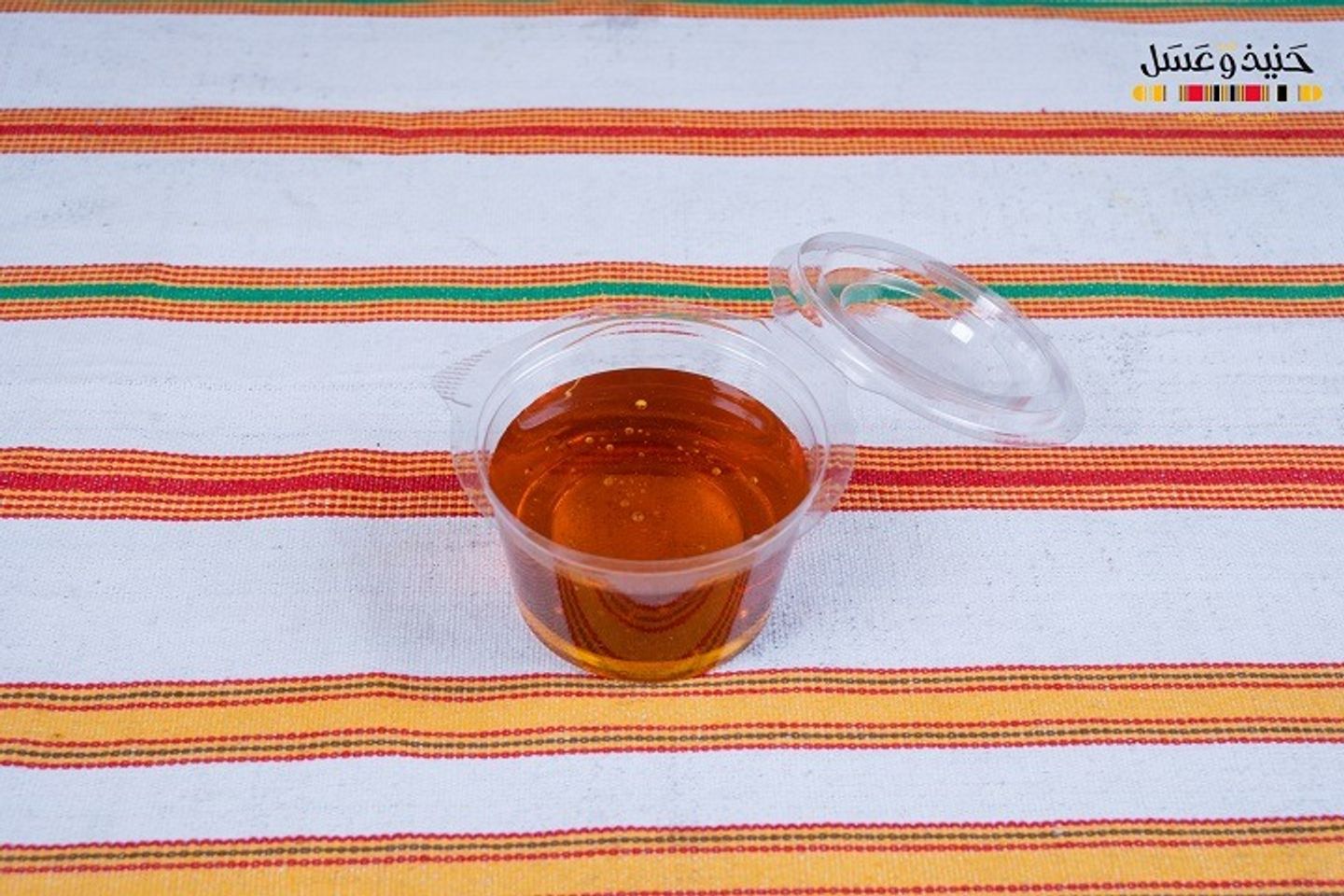 Honey Box