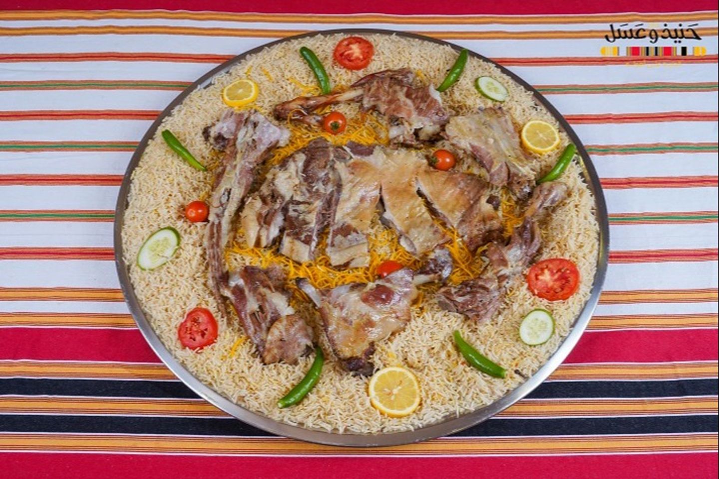 نص تيس حنيذ