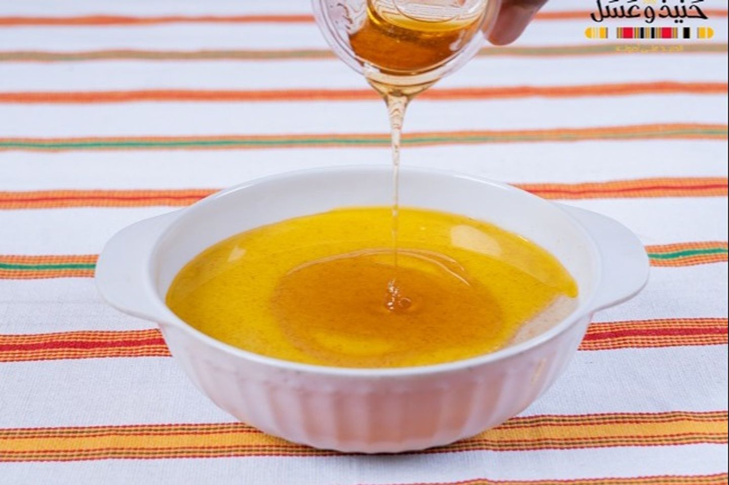 مشغوثه