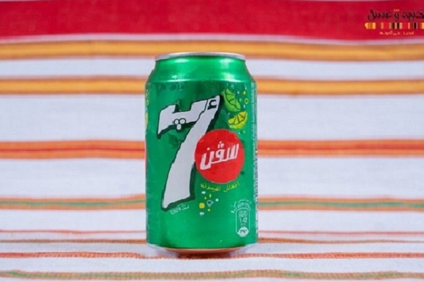 سفن آب
