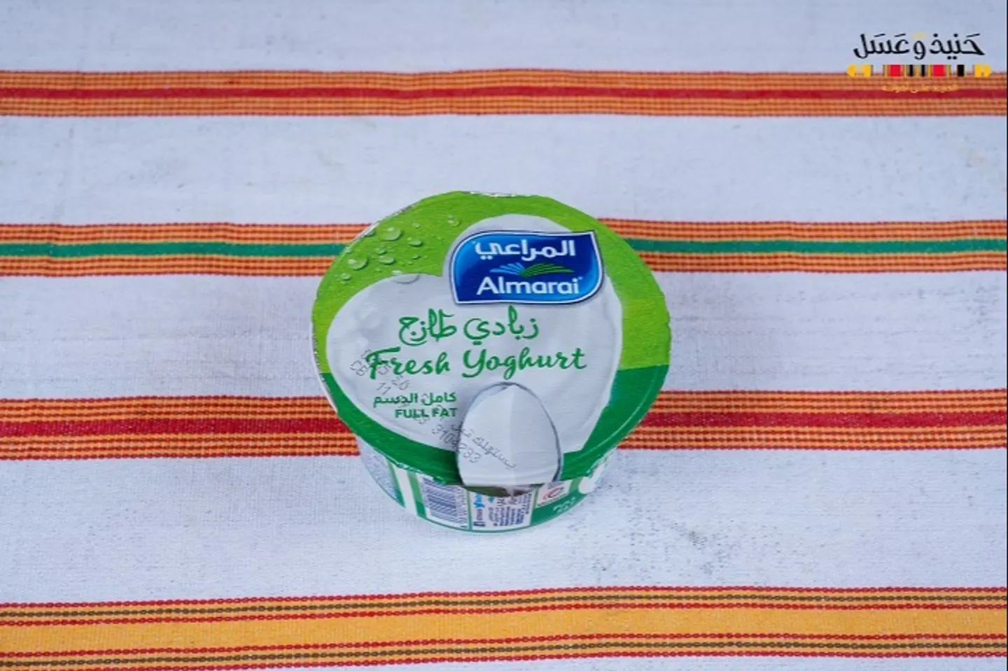زبادي