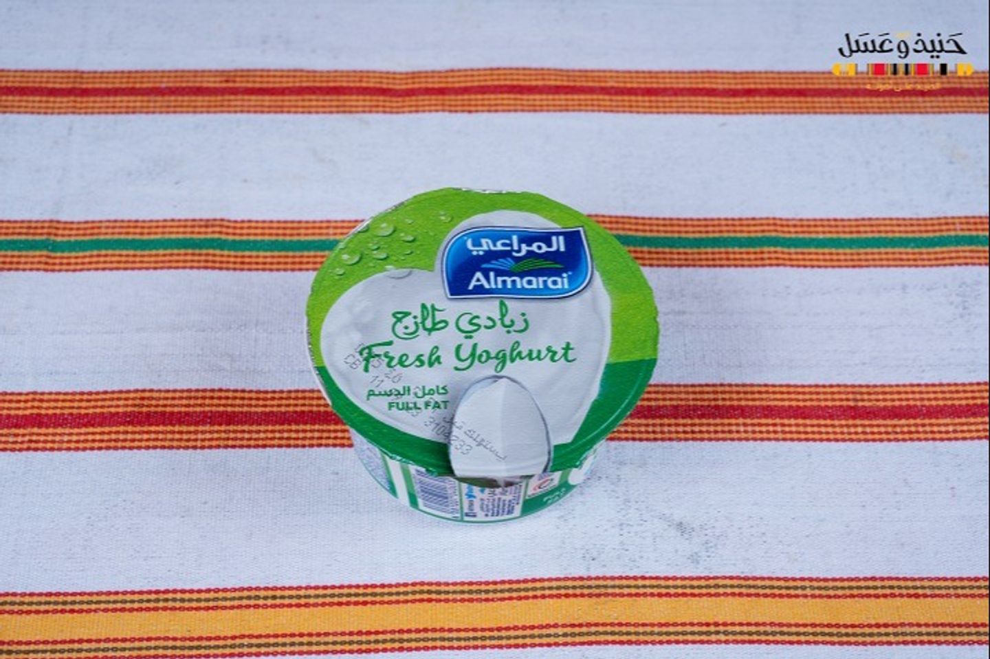 زبادي