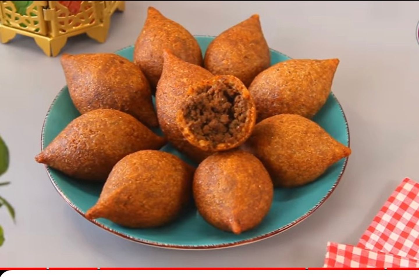 كبة  لحم مقلية بدبس الرمان