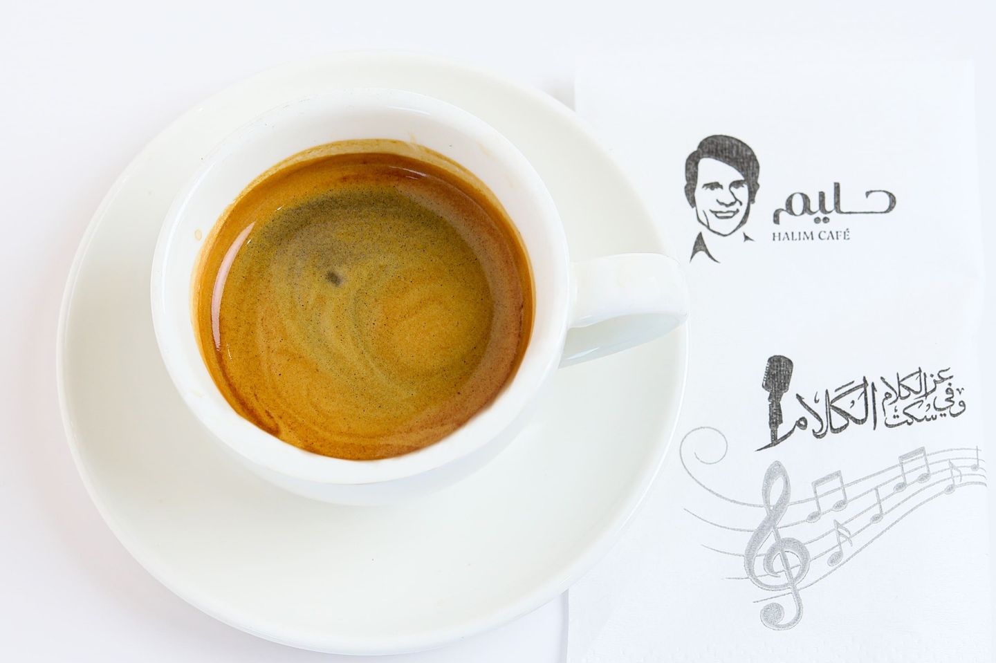 Espresso