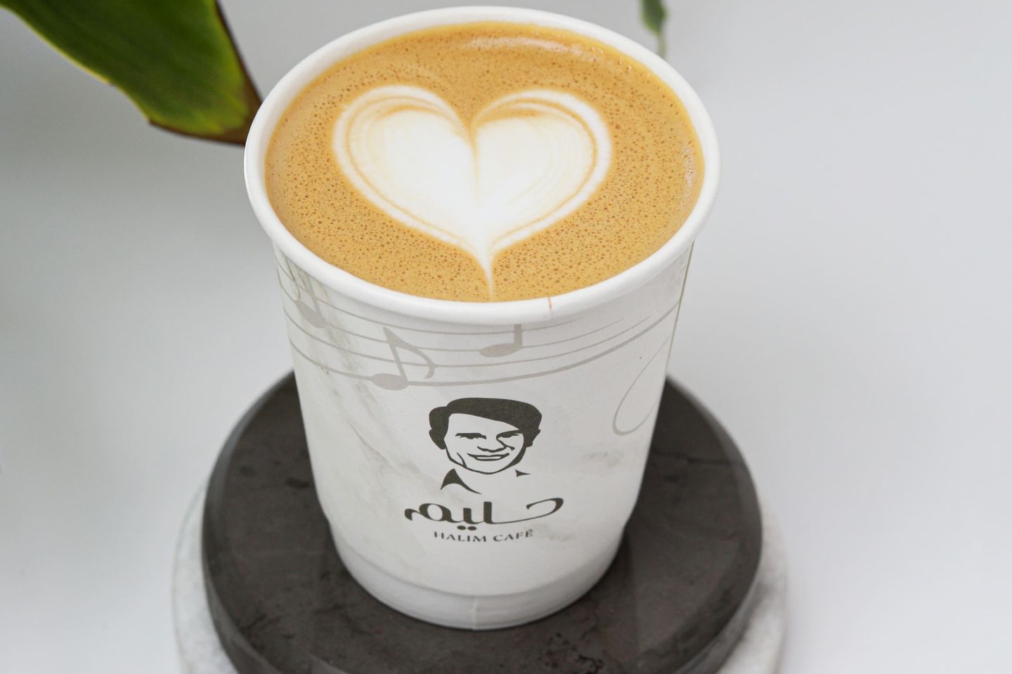 Latte