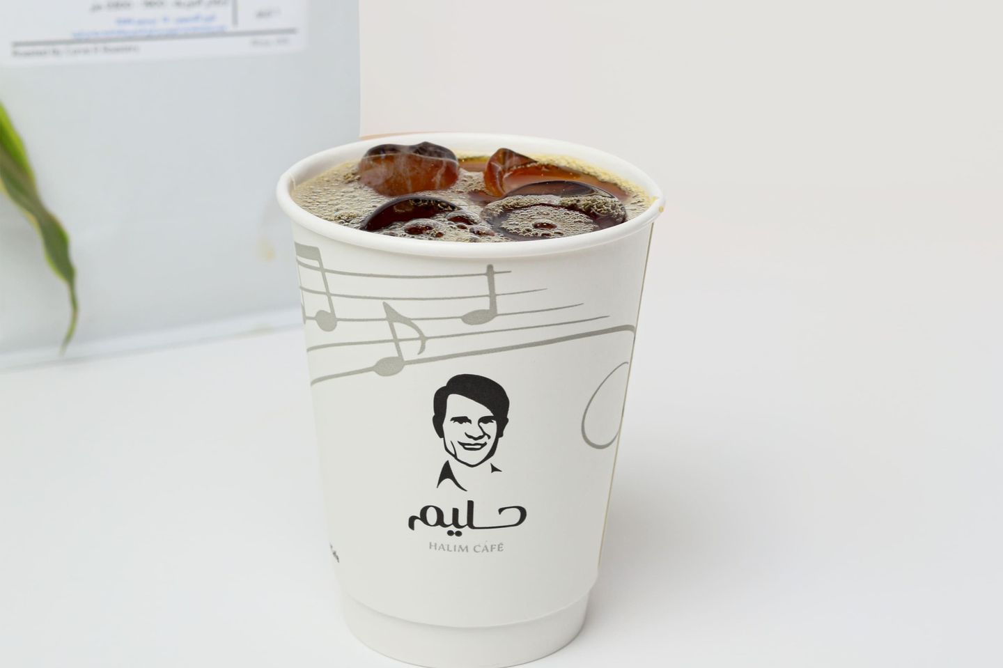 Cold Coffee Of The  Day