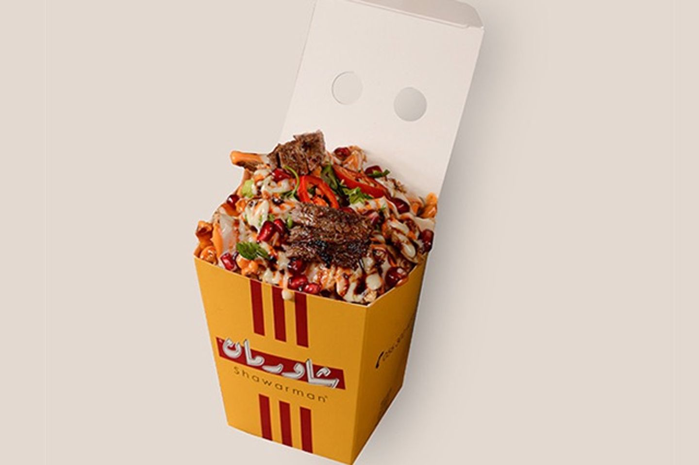 Classic Beef Fries
