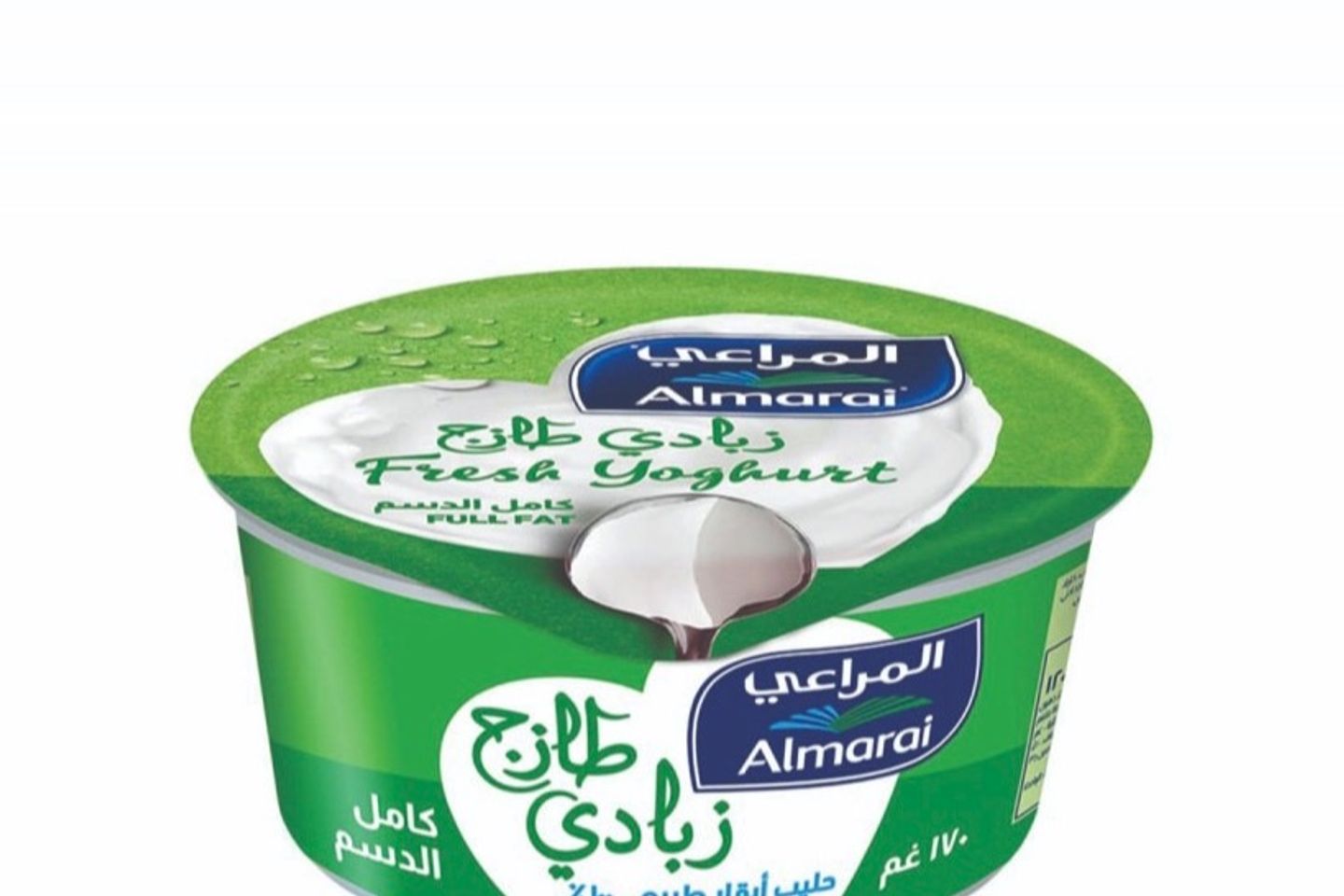 Yogurt