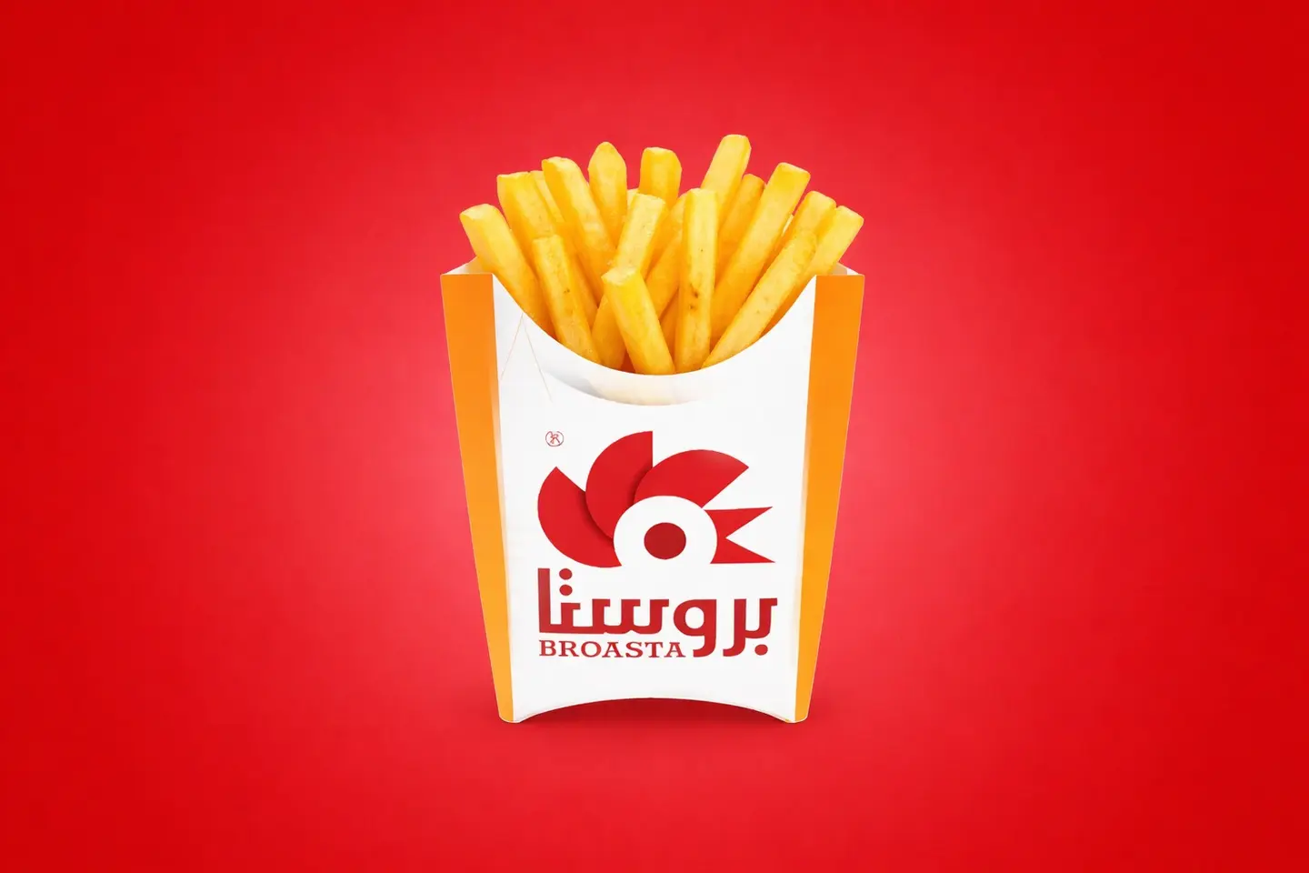 بطاطس مقلية