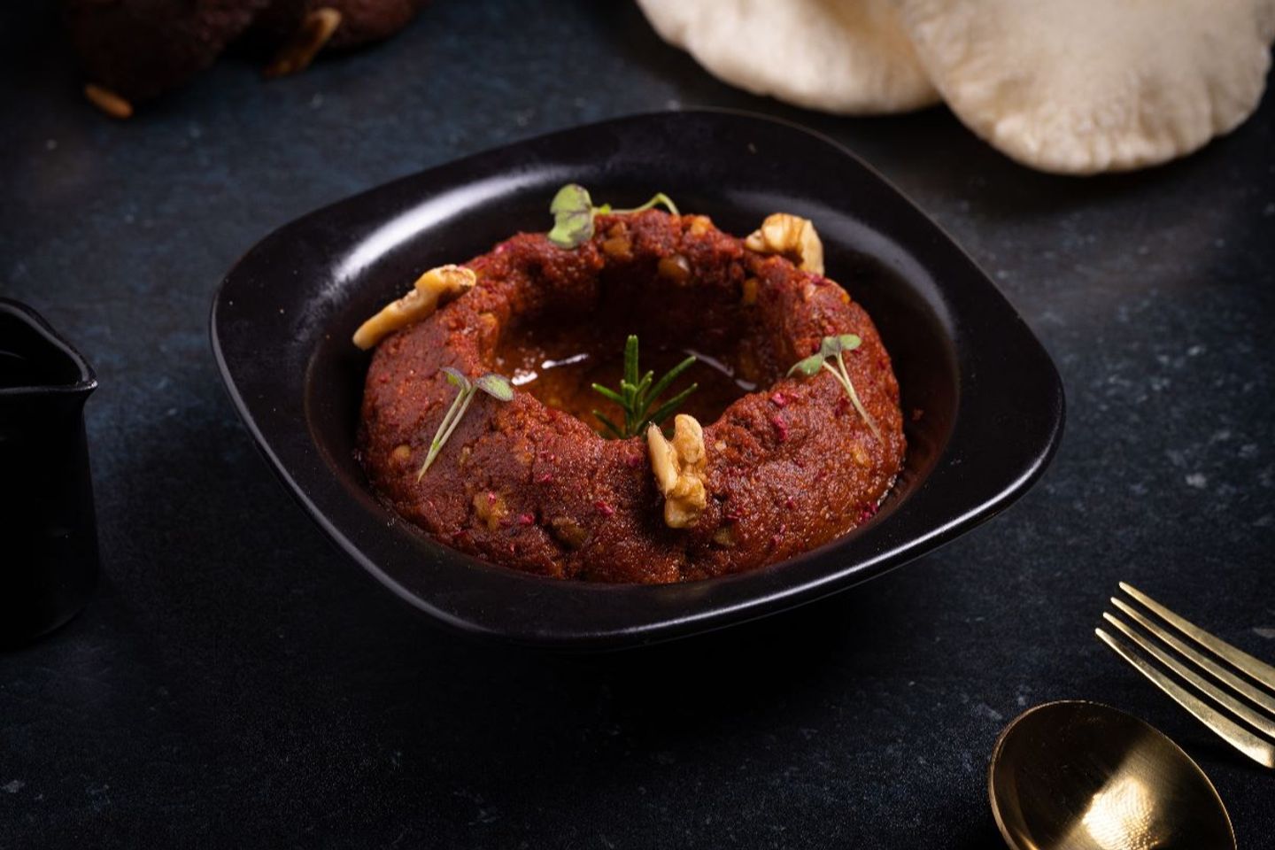 محمرة ارمينية