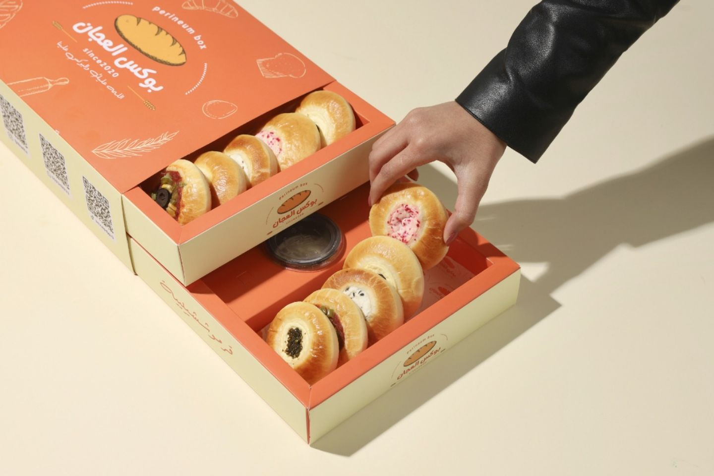 فطائر بوكس