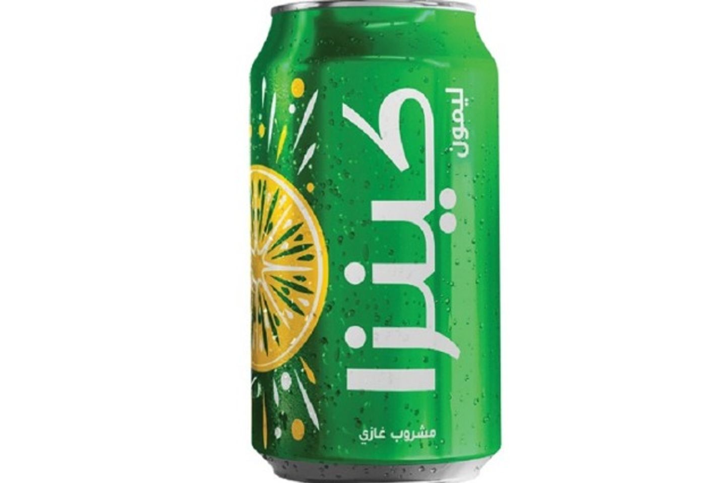 Kinza Limon