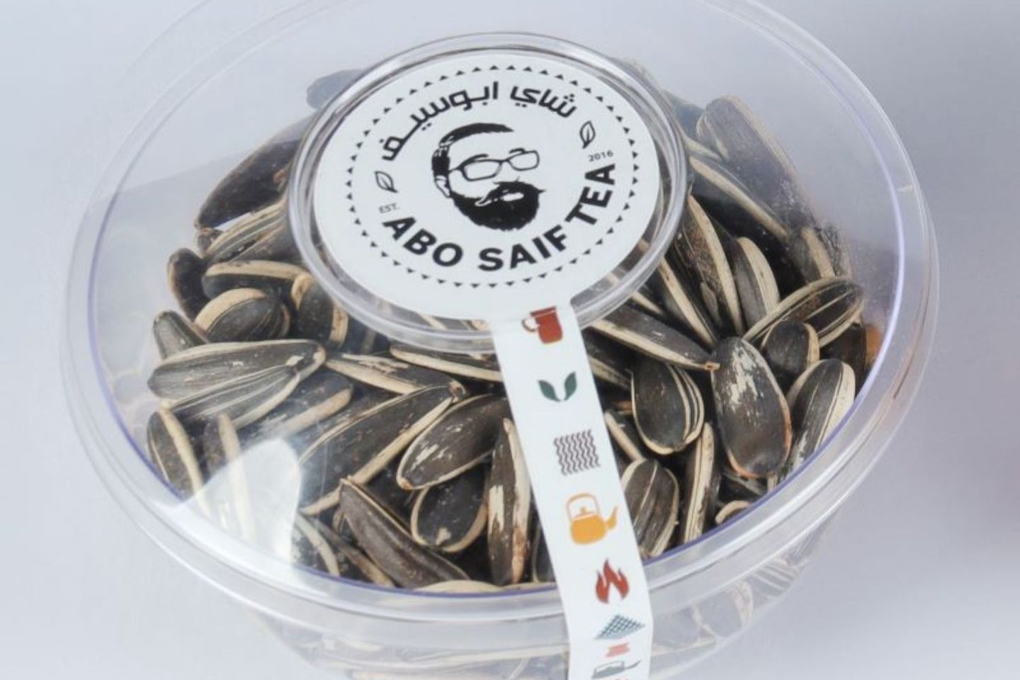 حب دوار الشمس