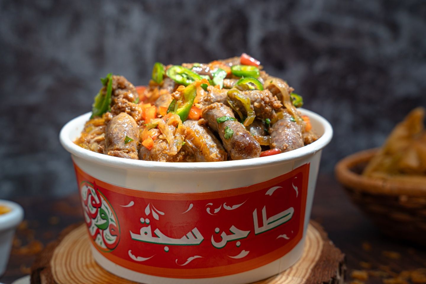 Local Sujuk Tagine