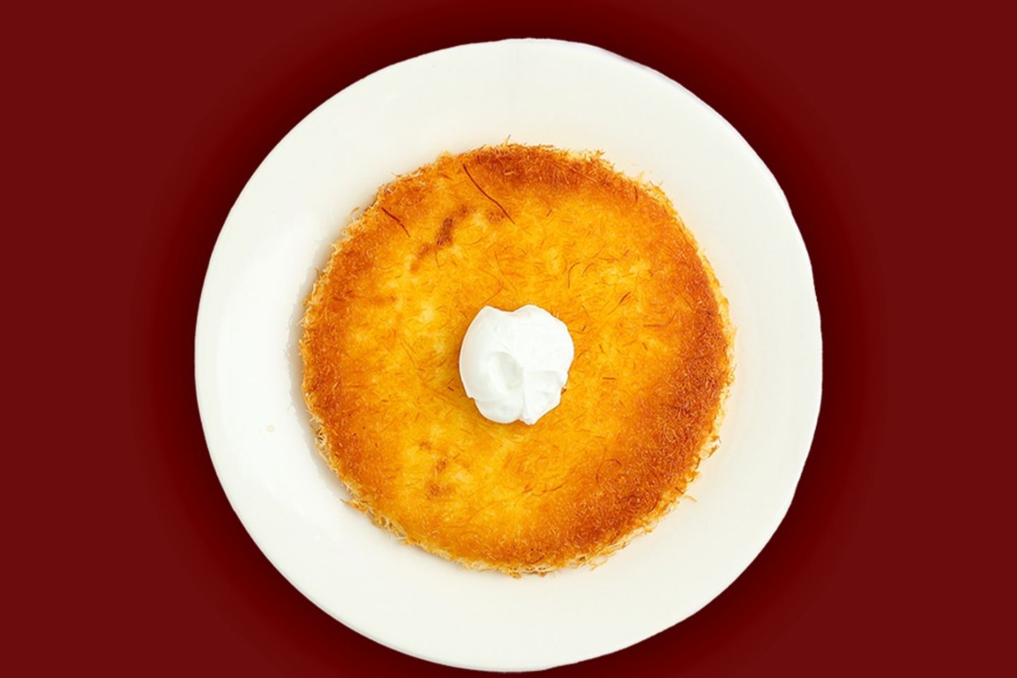 كنافة نوتيلا
