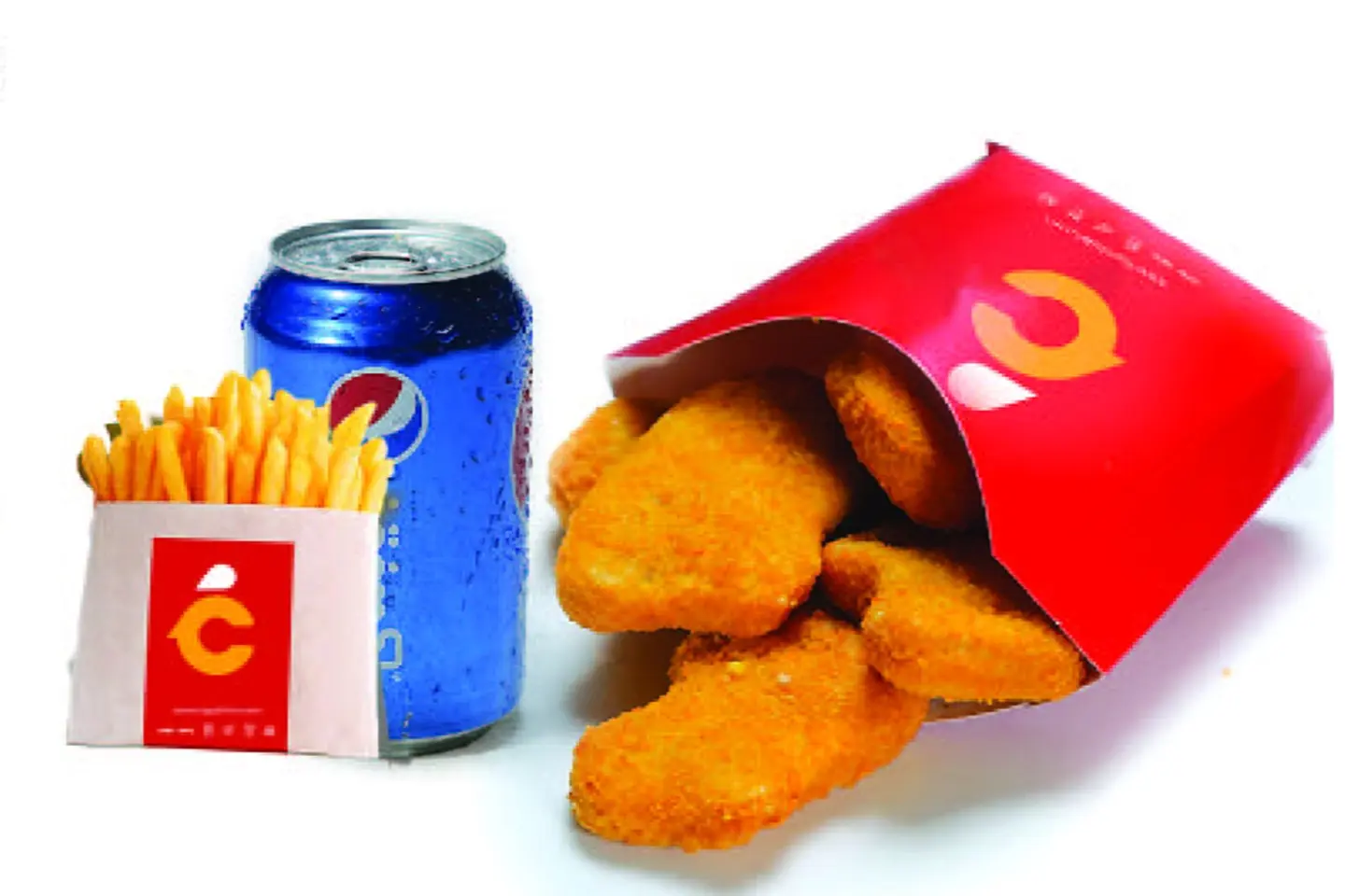 Chicken Nuggets Meal