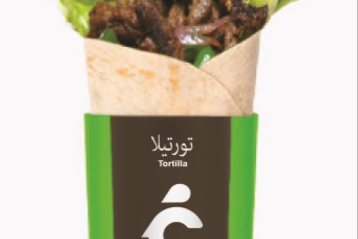 تورتيلا لحم بقر