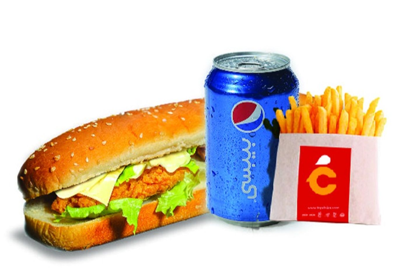 Zinger Fish Sandwich Meal