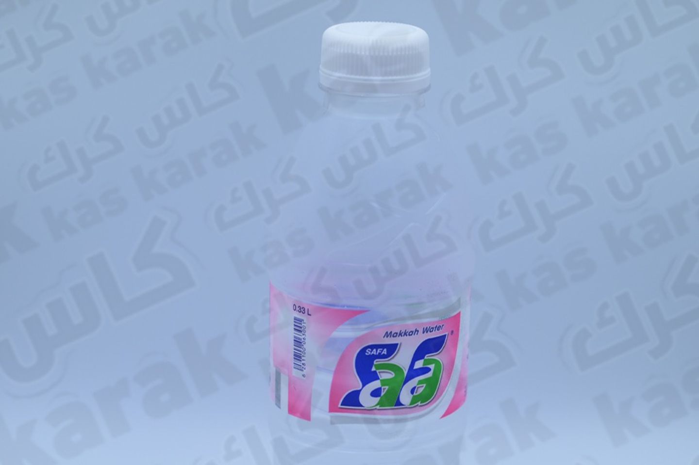 ماء صفاء صغير