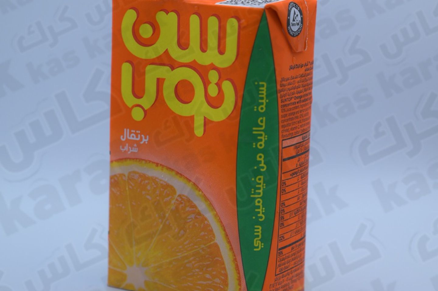 سن توب