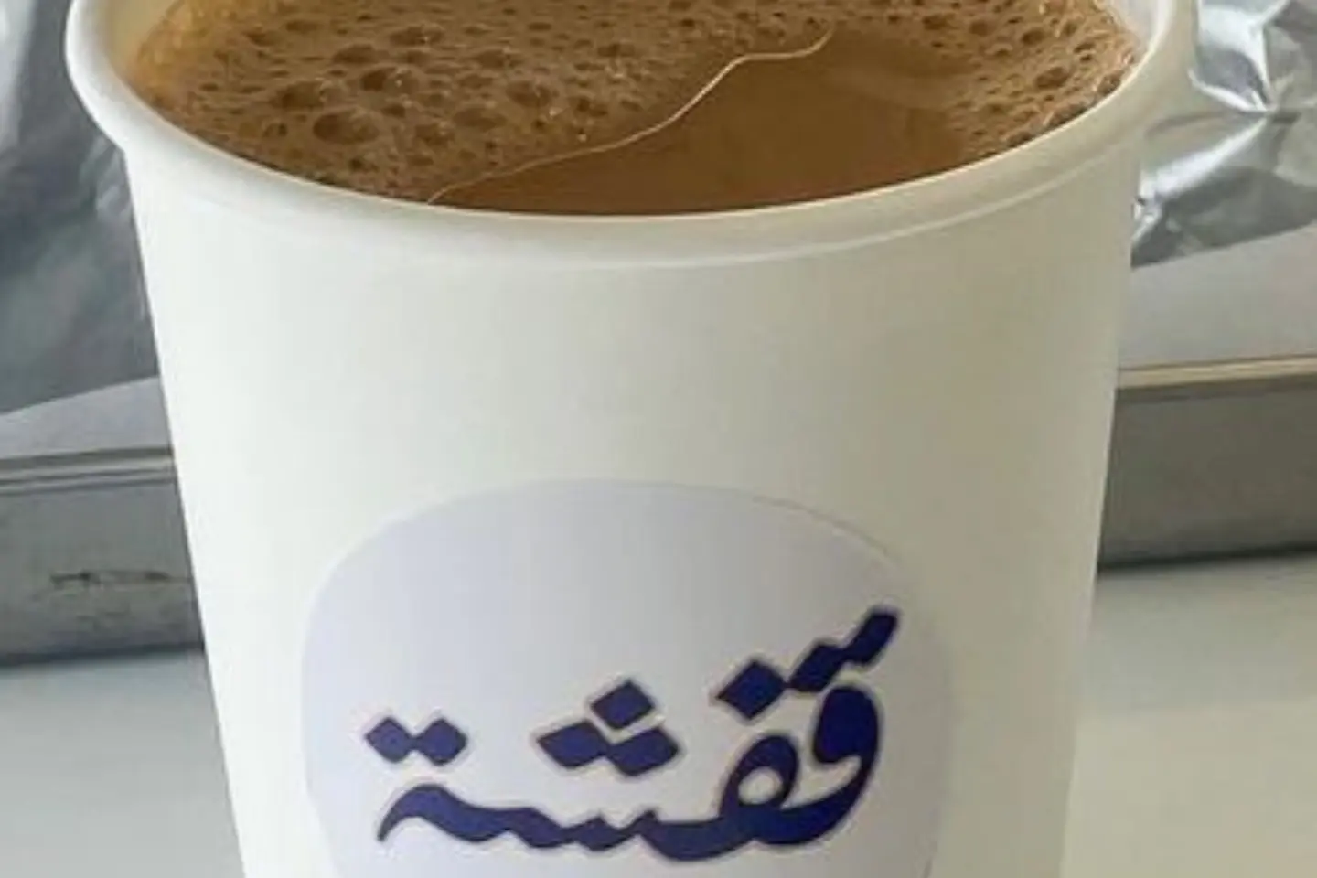 كرك