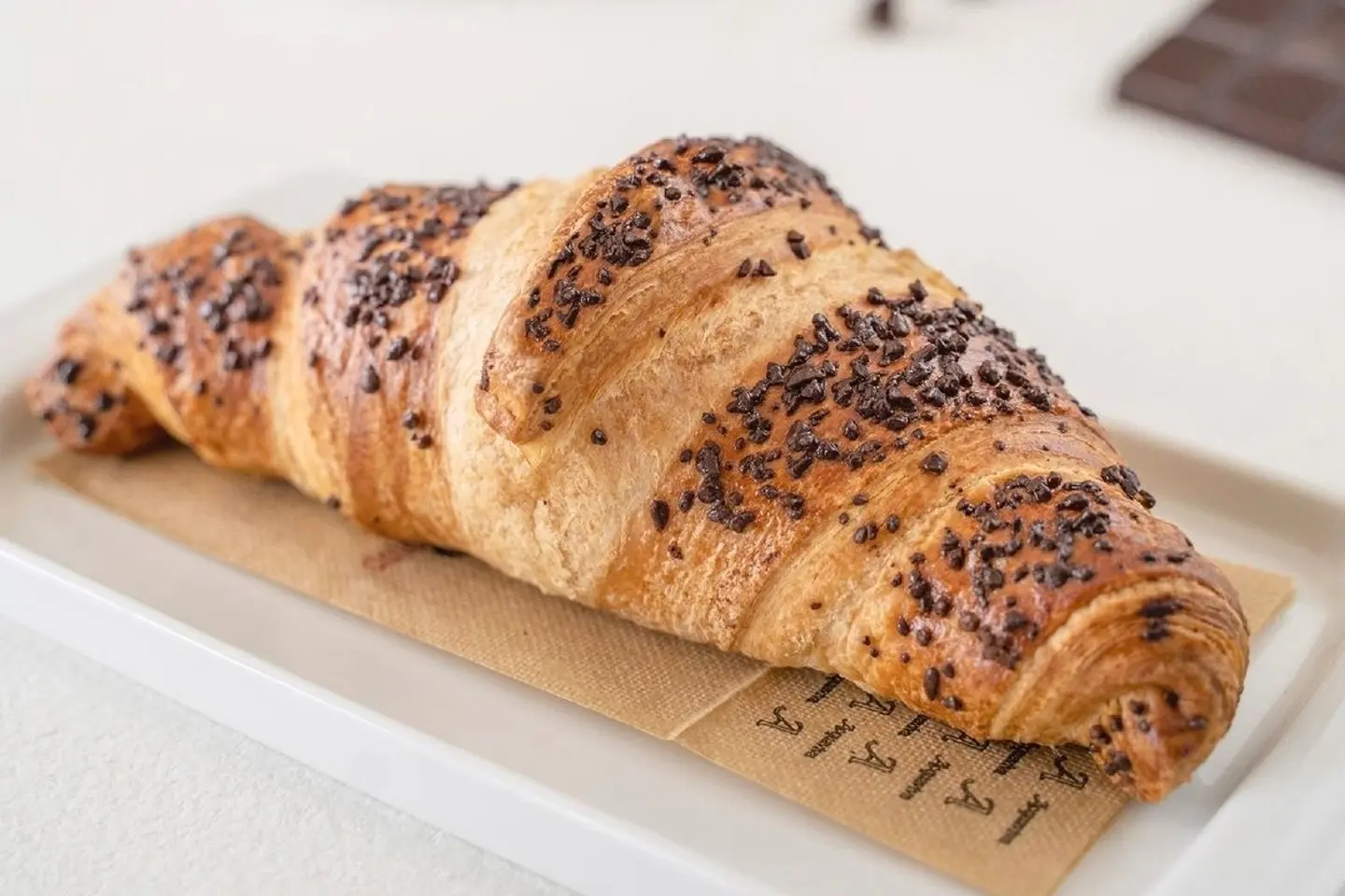 Nutella Croissant