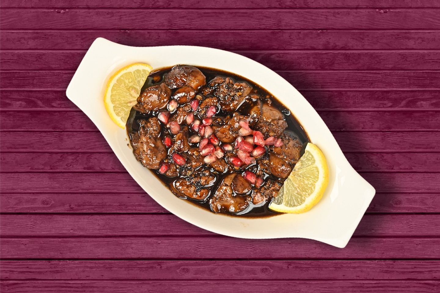 كبدة دجاج مع دبس الرمان