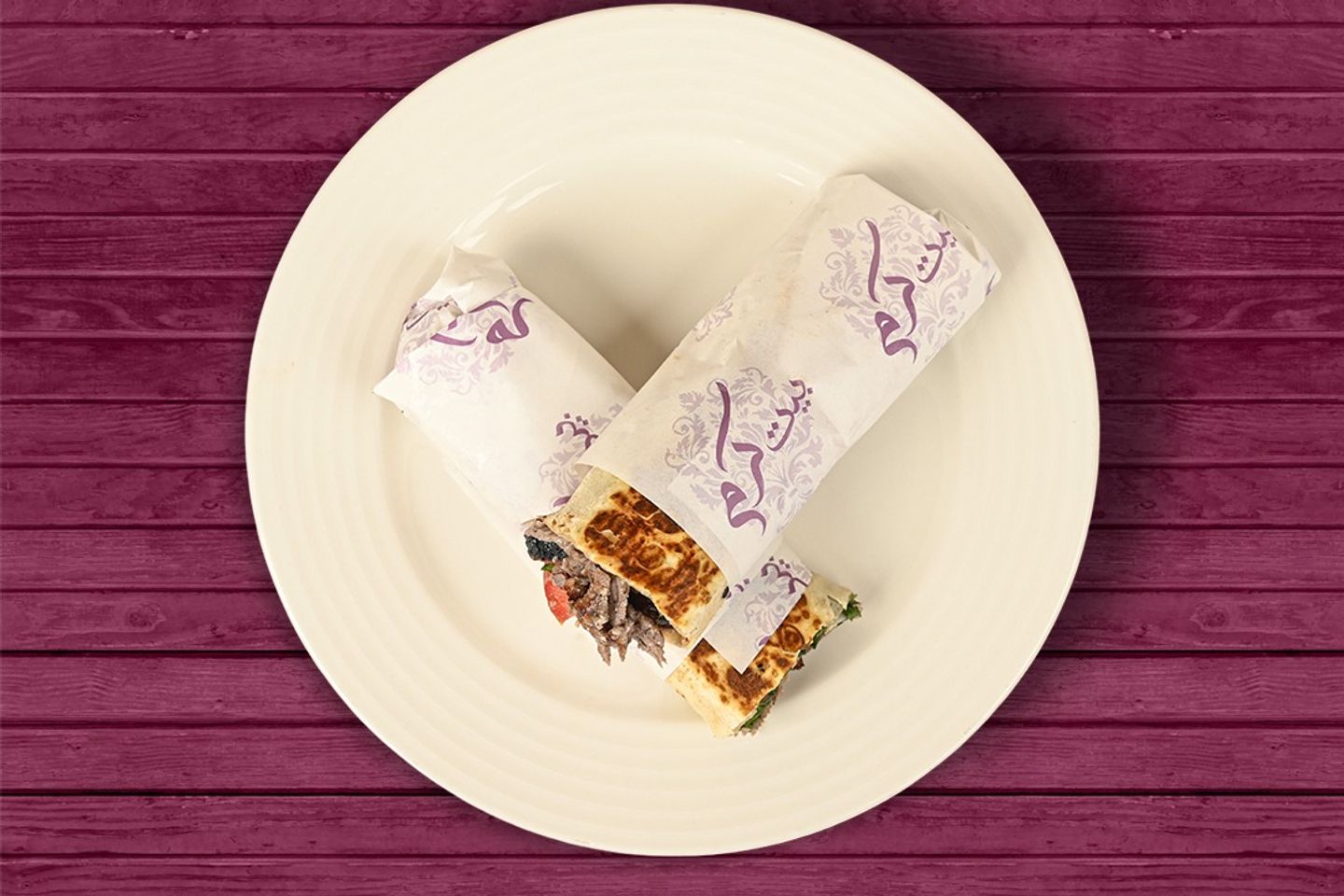 Meat Shawarma