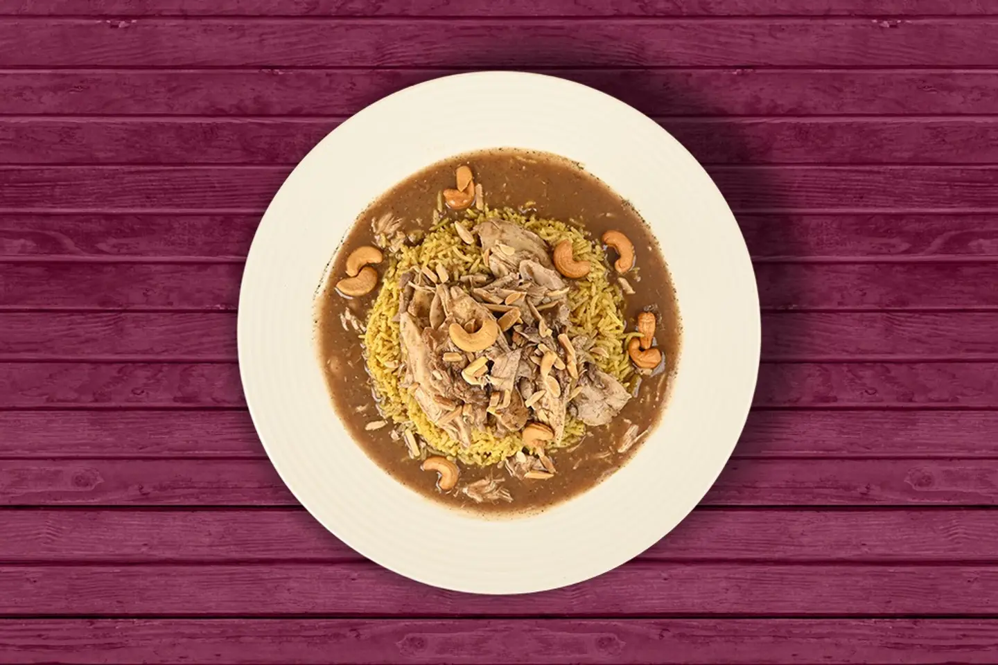 دجاج مع أرز شرقي