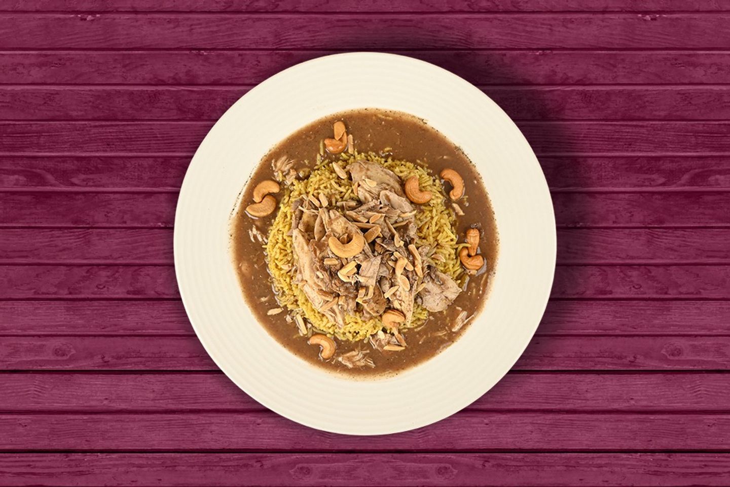 دجاج مع أرز شرقي