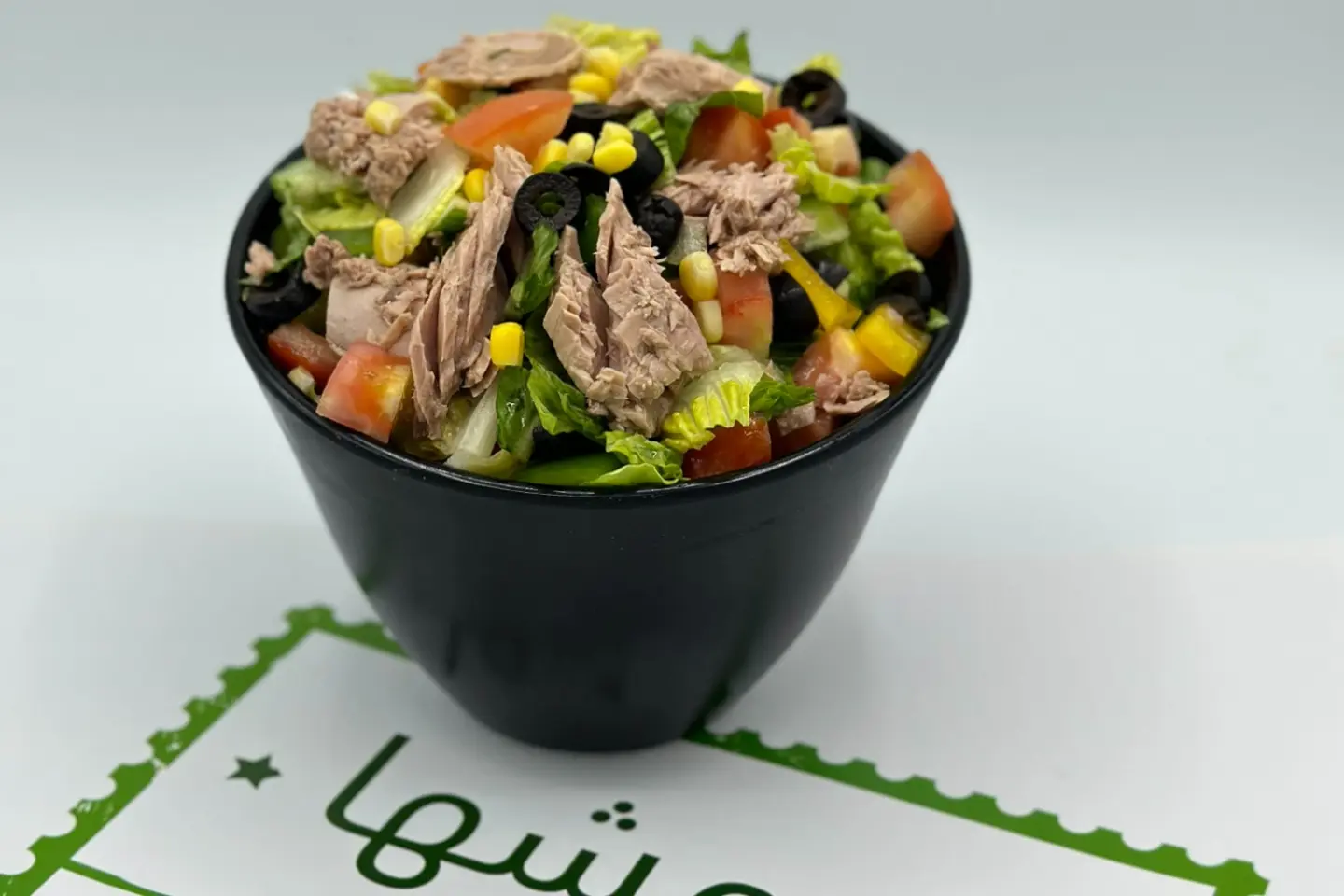 Tuna Salad