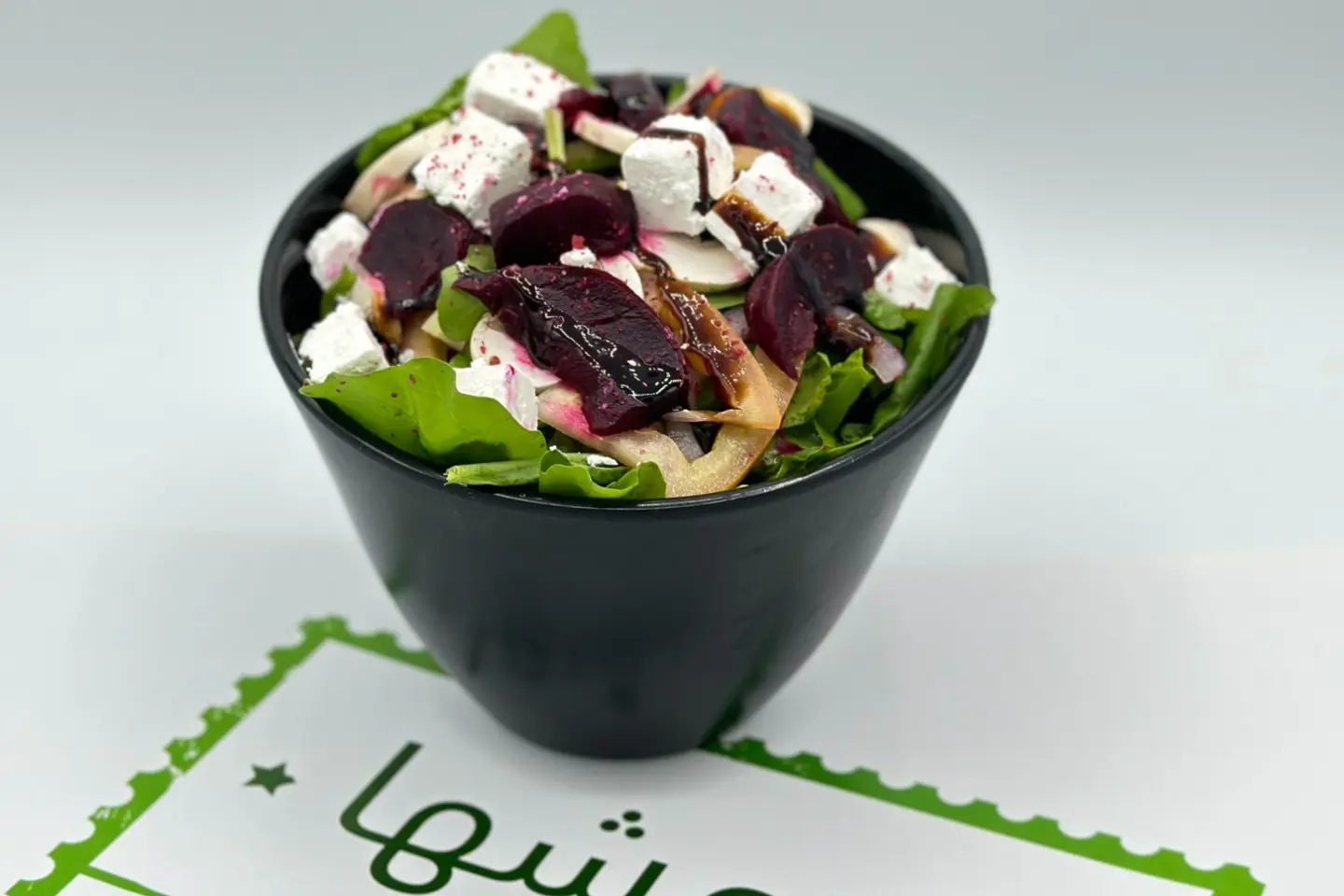Beetroot Rocca Salad