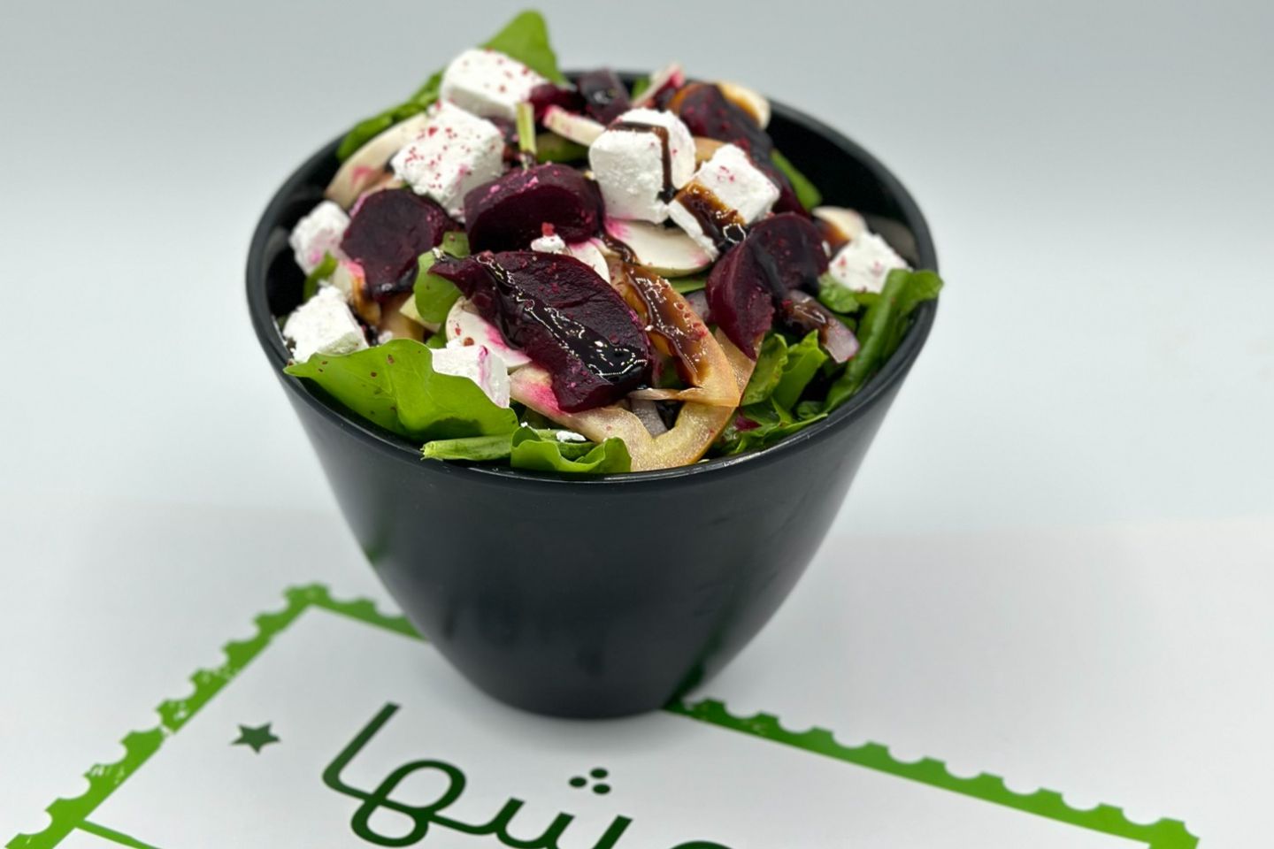 Beetroot Rocca Salad