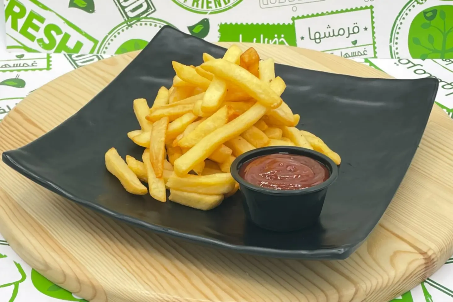 French Fries Plate