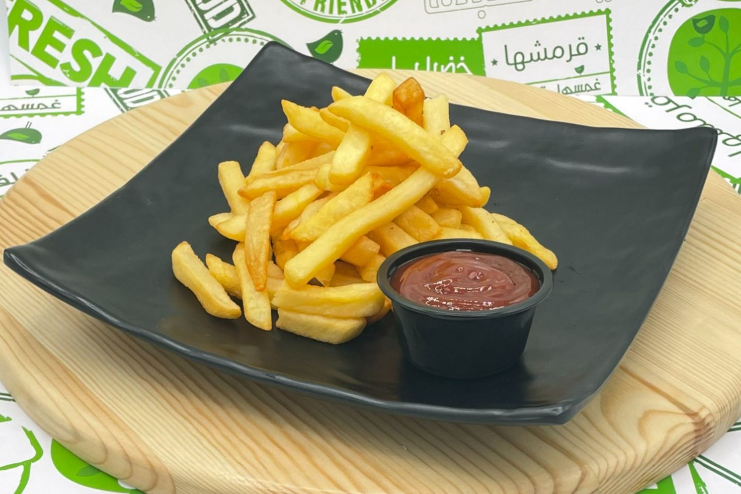 French Fries Plate