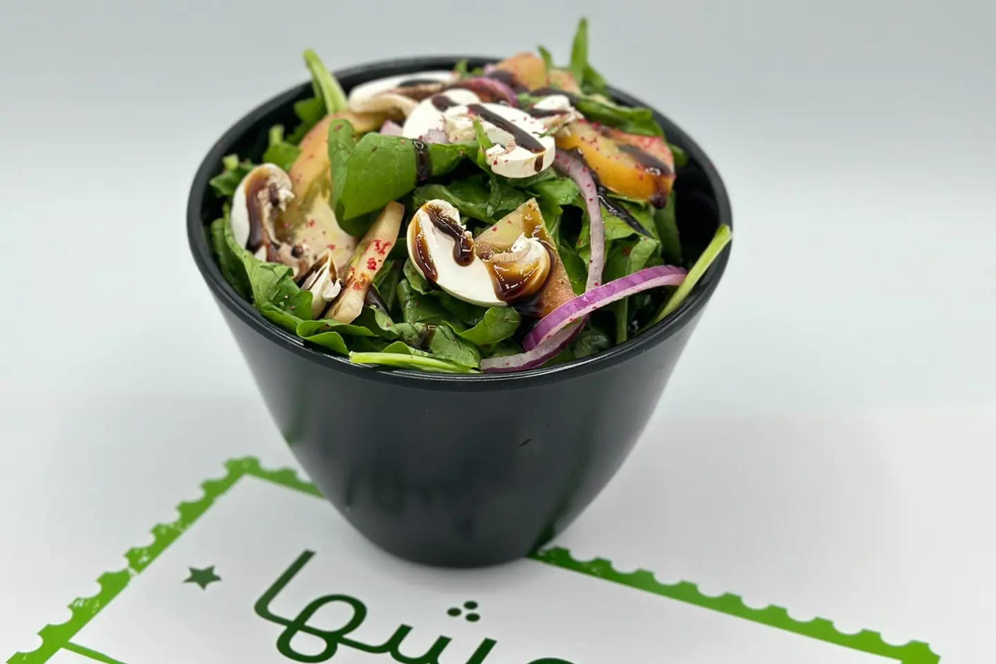 Rocca Salad