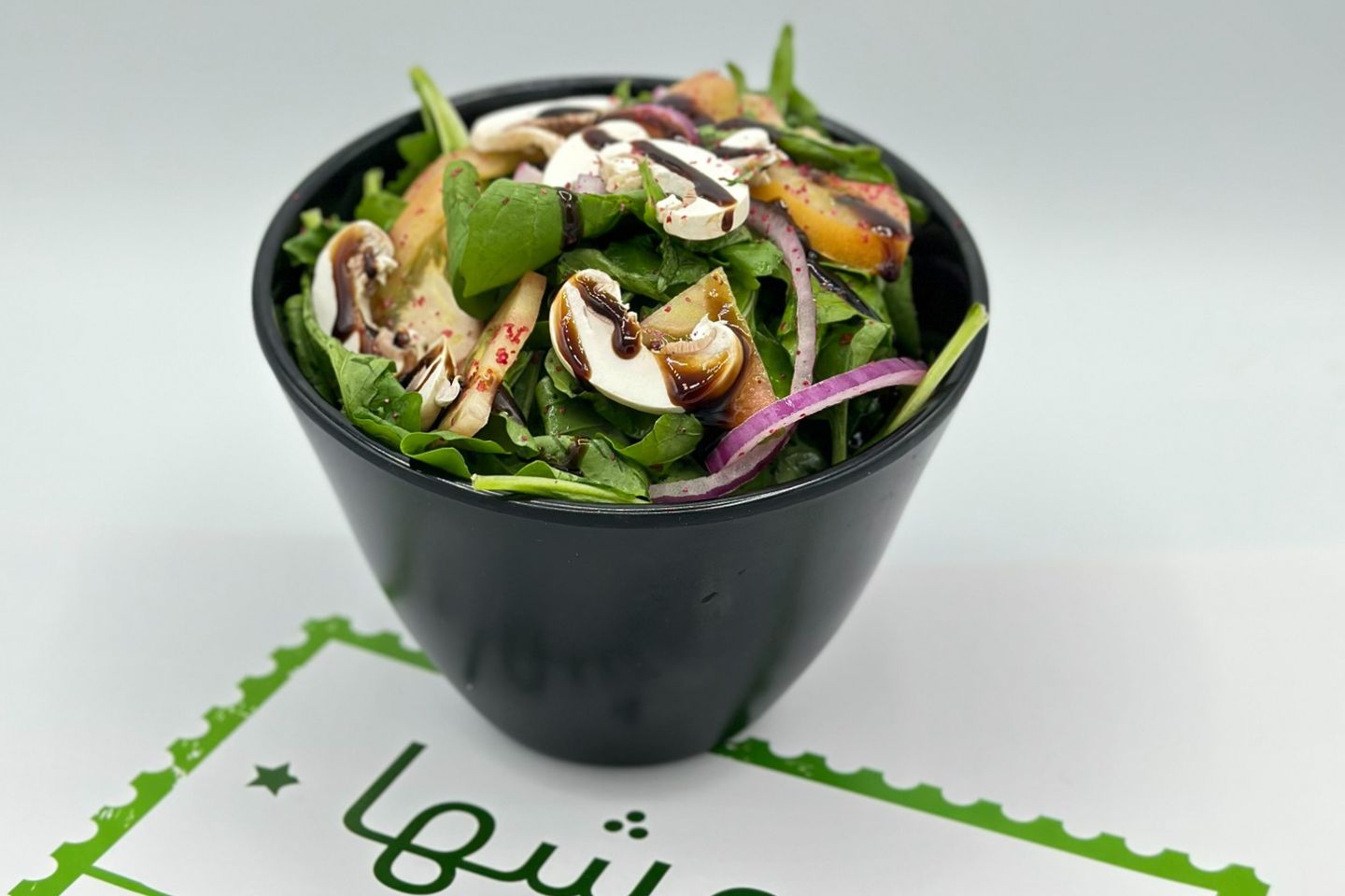 Rocca Salad